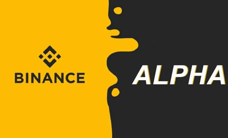 安币交易所APP官方版下载界面预览